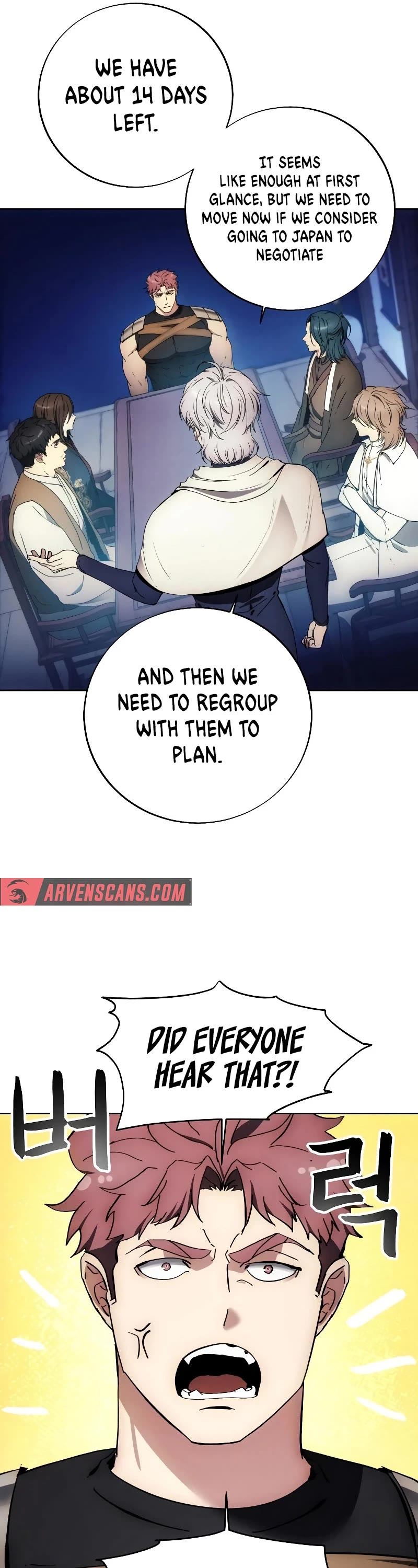 How to Live as a Villain Chapter 116 page 8 - Chapter 116