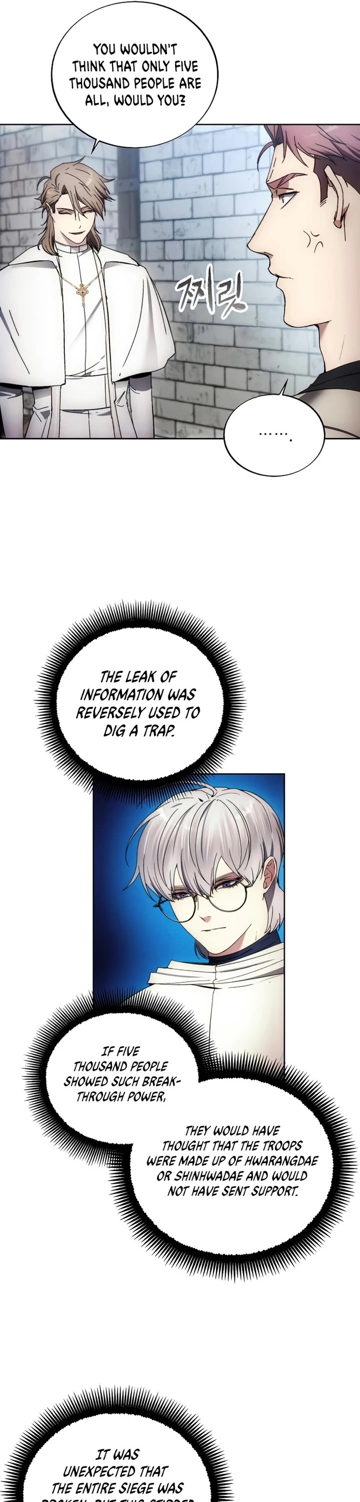 How to Live as a Villain Chapter 117 page 10 - Chapter 117