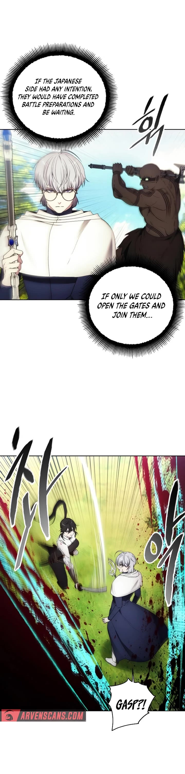 How to Live as a Villain Chapter 117 page 16 - Chapter 117