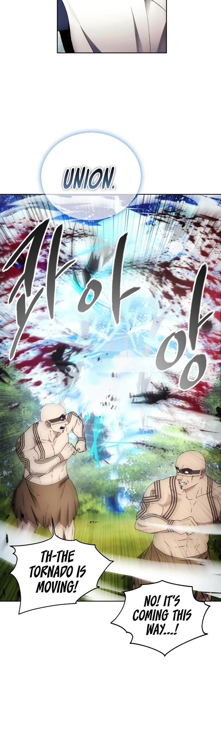 How to Live as a Villain Chapter 117 page 18 - Chapter 117