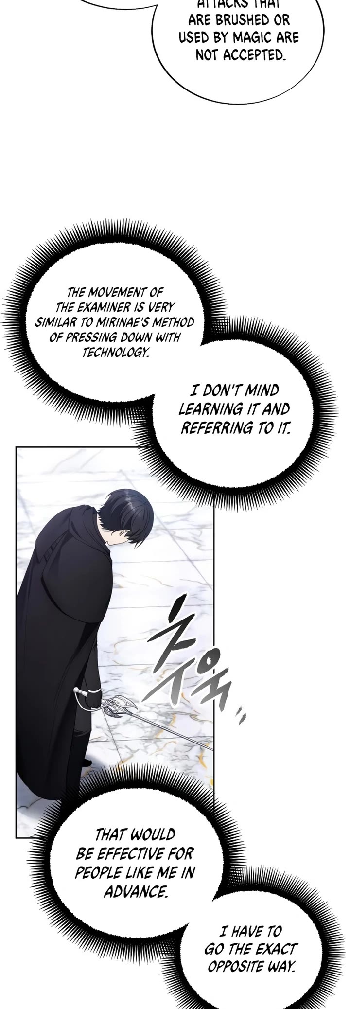 How to Live as a Villain Chapter 117 page 23 - Chapter 117
