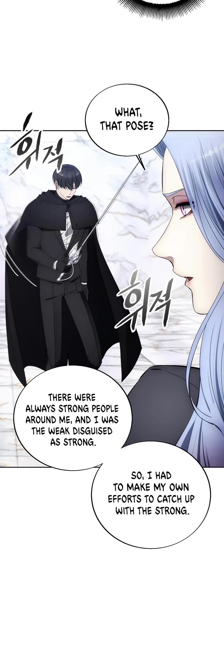 How to Live as a Villain Chapter 117 page 24 - Chapter 117
