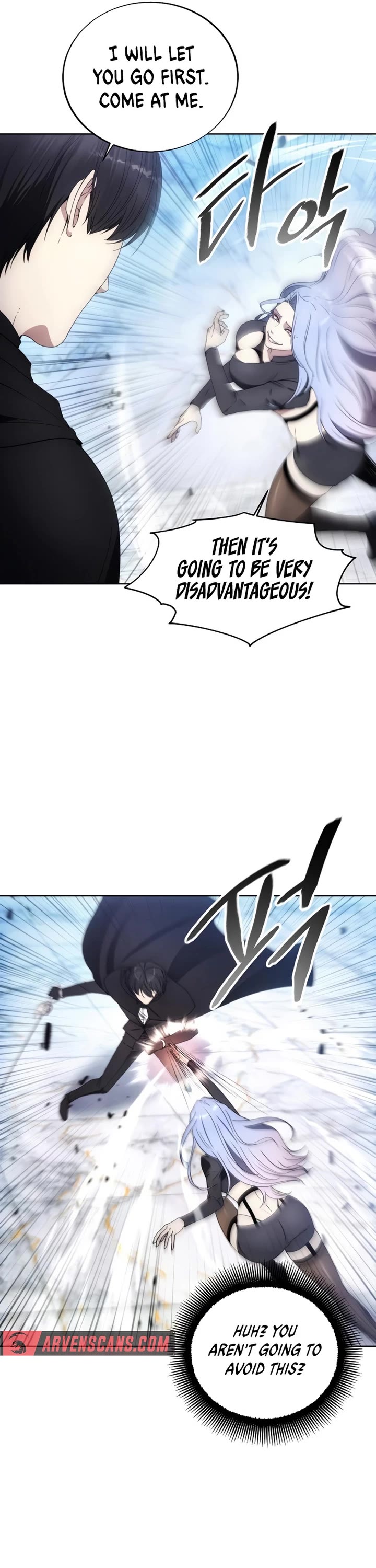 How to Live as a Villain Chapter 117 page 25 - Chapter 117