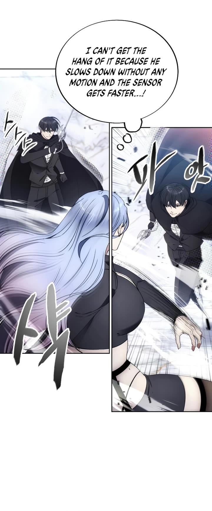 How to Live as a Villain Chapter 117 page 27 - Chapter 117