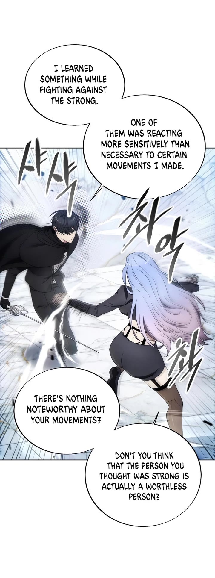 How to Live as a Villain Chapter 117 page 29 - Chapter 117