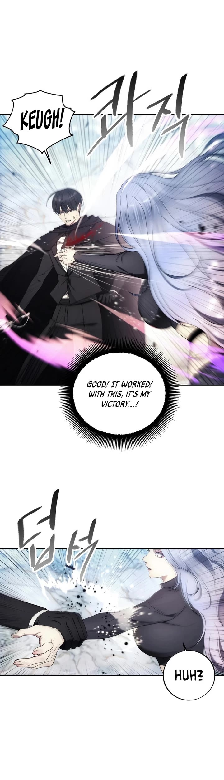 How to Live as a Villain Chapter 117 page 39 - Chapter 117