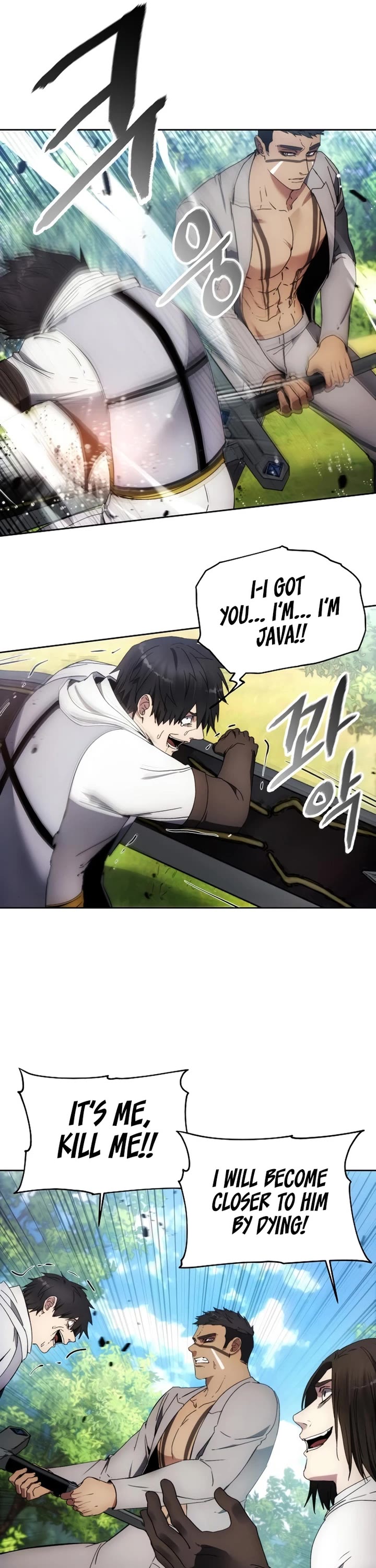 How to Live as a Villain Chapter 117 page 7 - Chapter 117