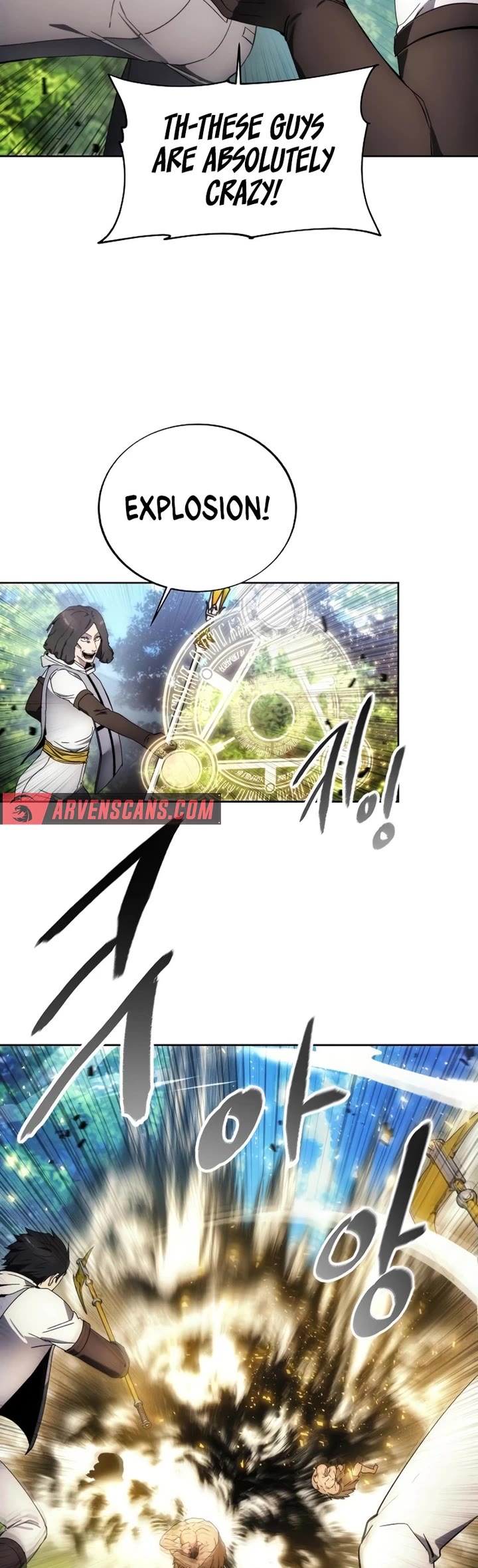 How to Live as a Villain Chapter 117 page 8 - Chapter 117