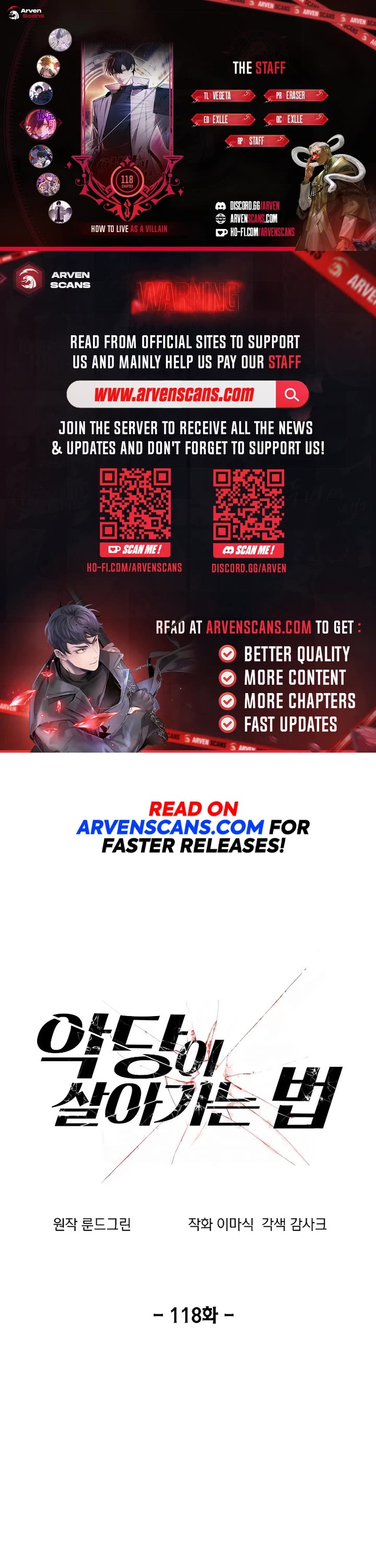 How to Live as a Villain Chapter 118 page 1 - Chapter 118