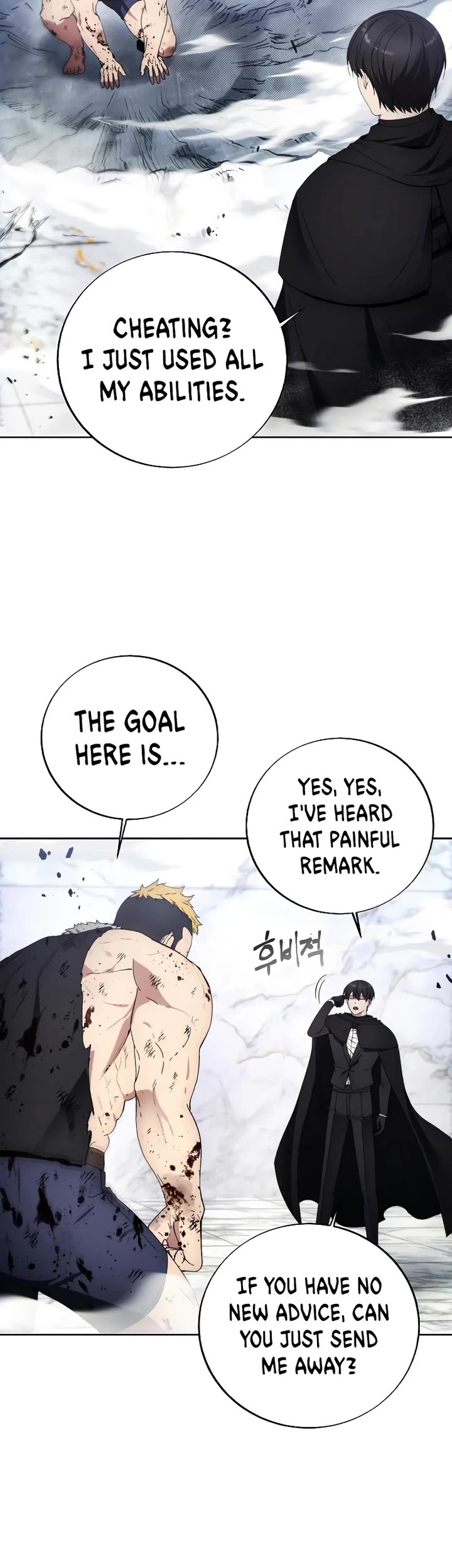 How to Live as a Villain Chapter 118 page 3 - Chapter 118
