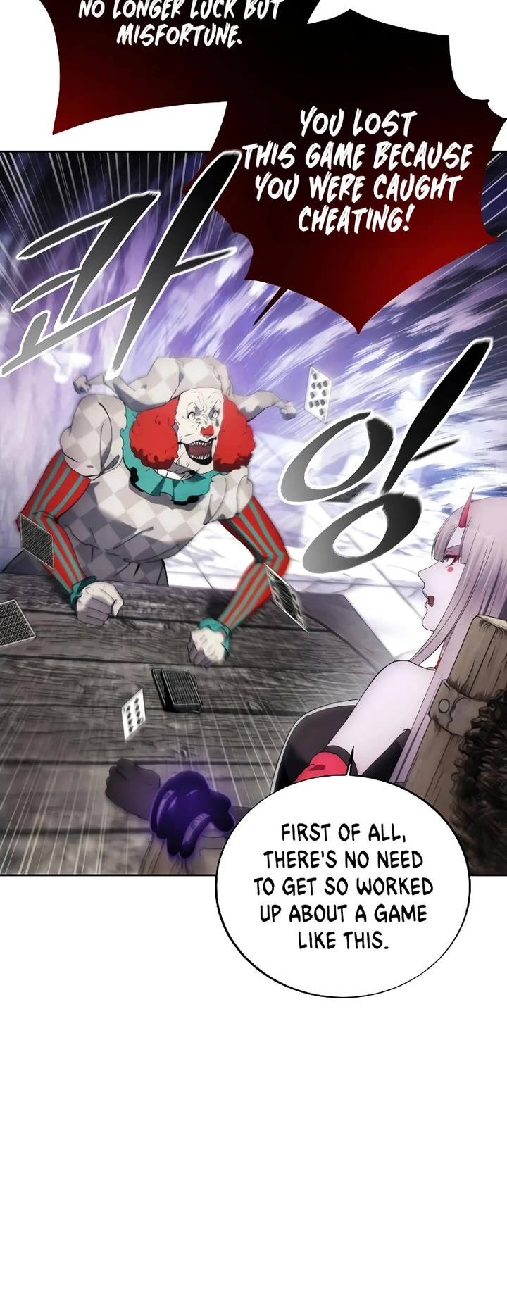 How to Live as a Villain Chapter 118 page 39 - Chapter 118