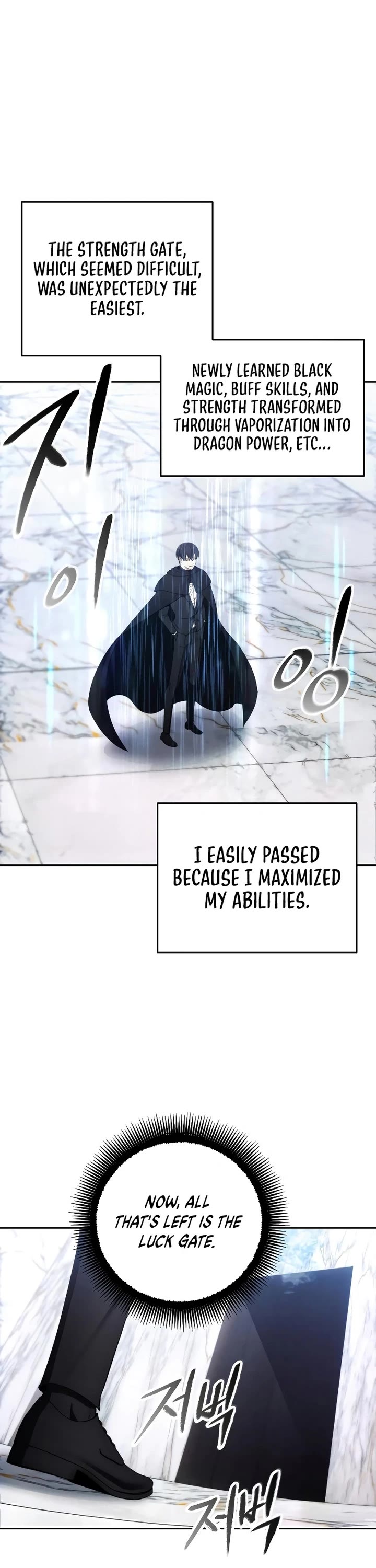 How to Live as a Villain Chapter 118 page 4 - Chapter 118