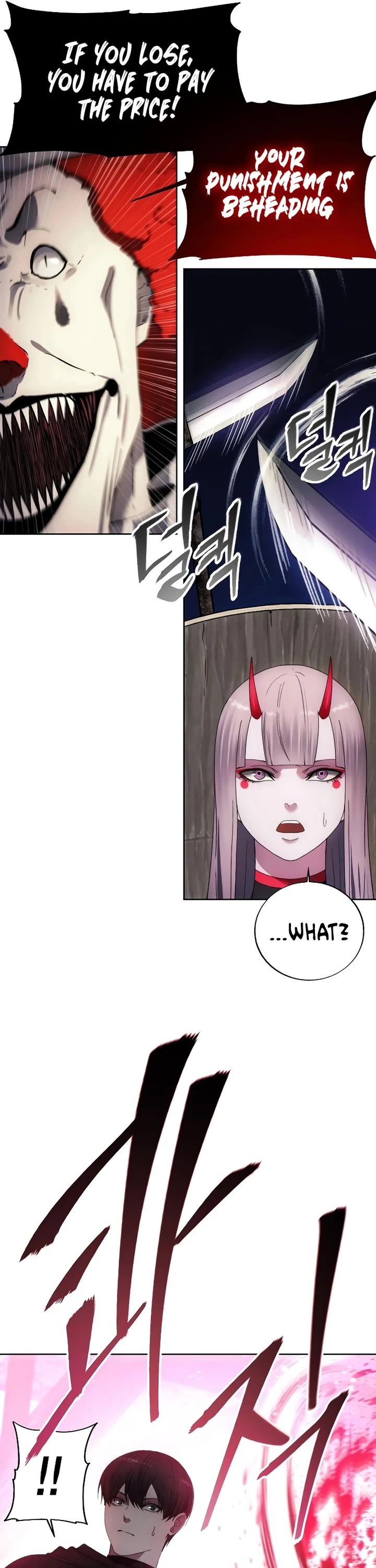How to Live as a Villain Chapter 118 page 40 - Chapter 118