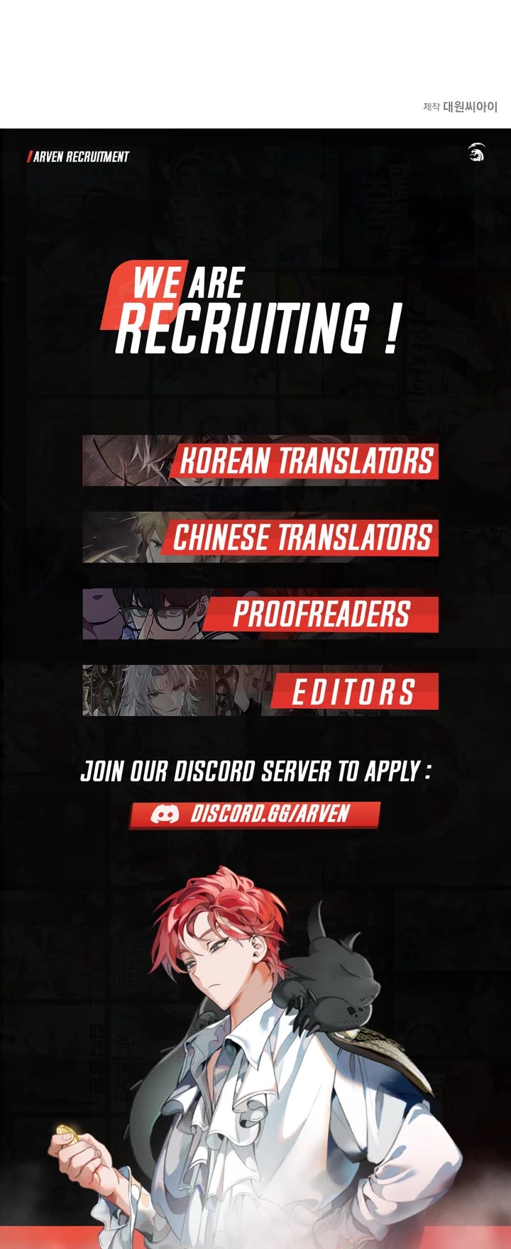 How to Live as a Villain Chapter 118 page 42 - Chapter 118