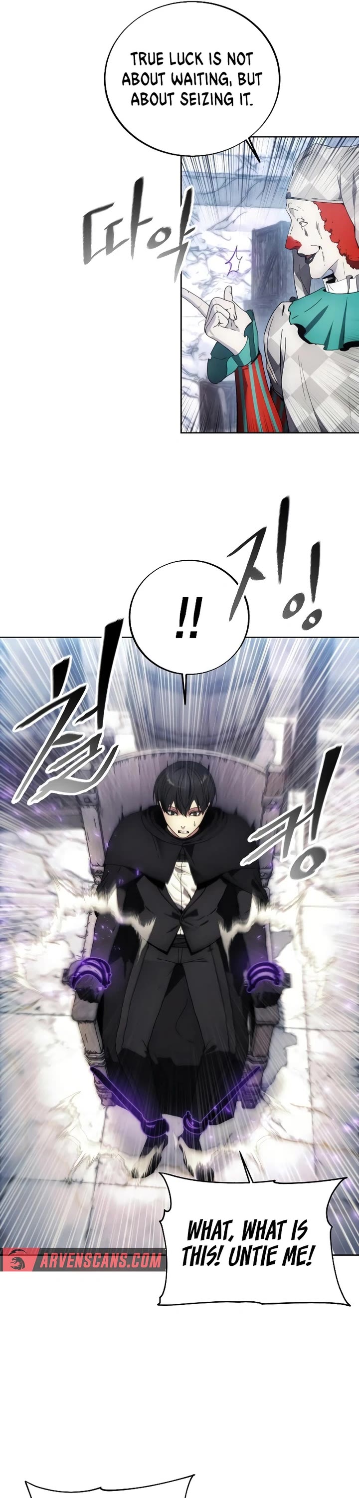 How to Live as a Villain Chapter 118 page 7 - Chapter 118