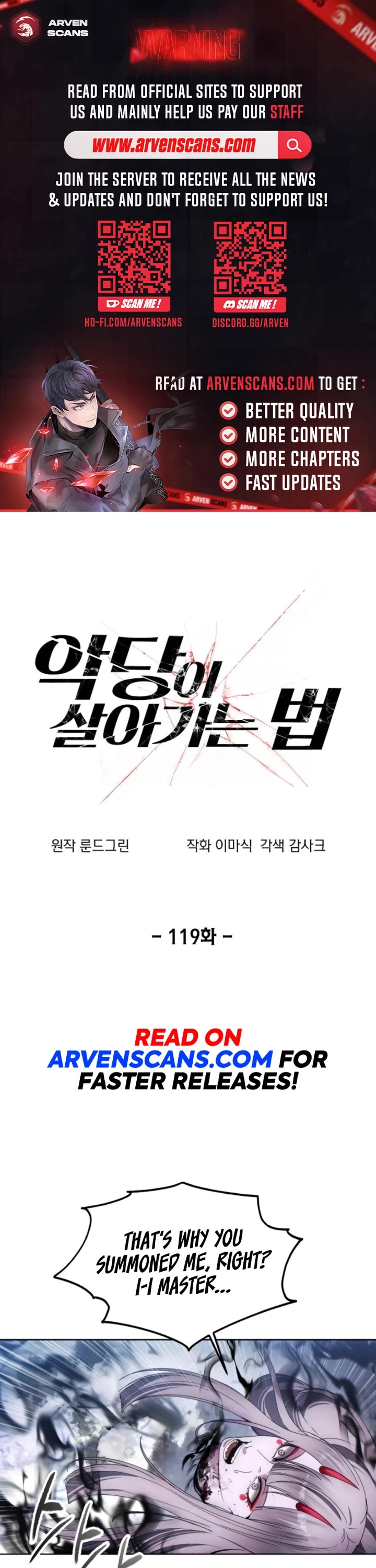 How to Live as a Villain Chapter 119 page 1 - Chapter 119