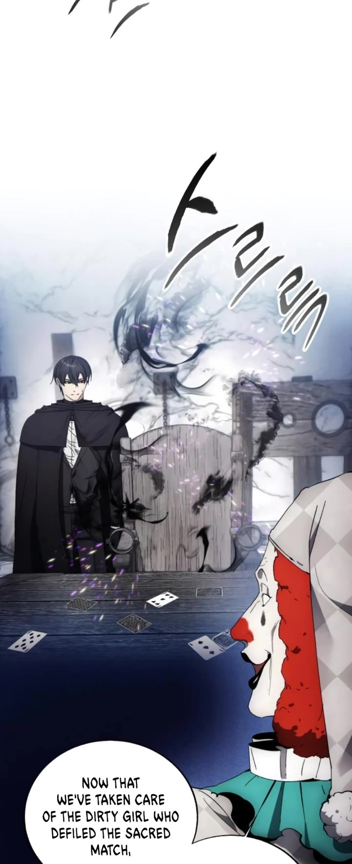 How to Live as a Villain Chapter 119 page 2 - Chapter 119