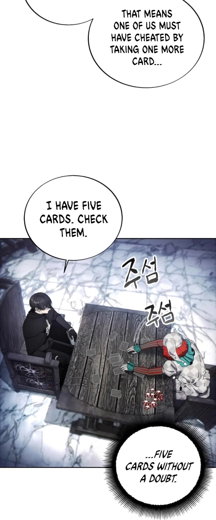 How to Live as a Villain Chapter 119 page 26 - Chapter 119