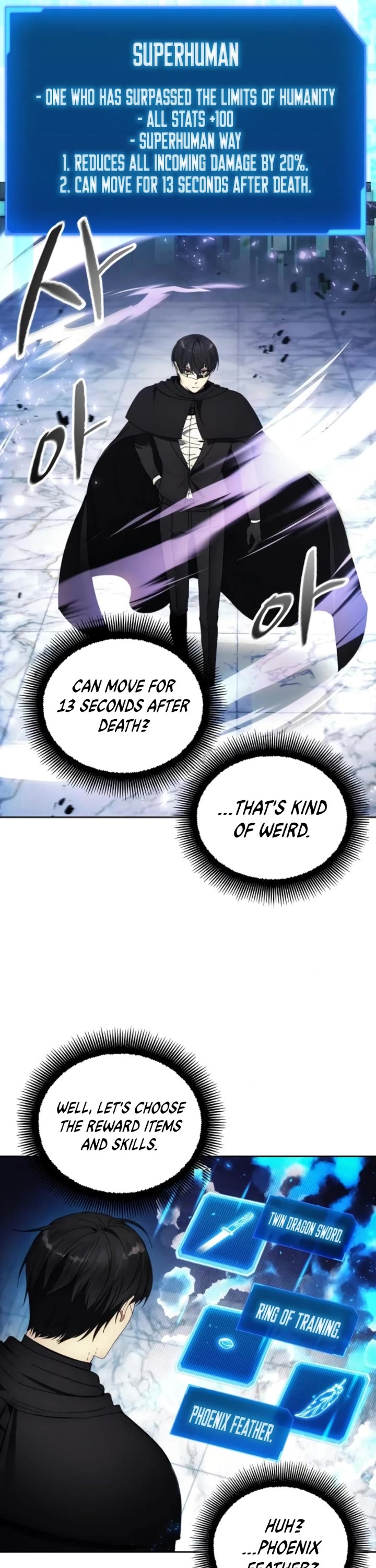 How to Live as a Villain Chapter 119 page 37 - Chapter 119