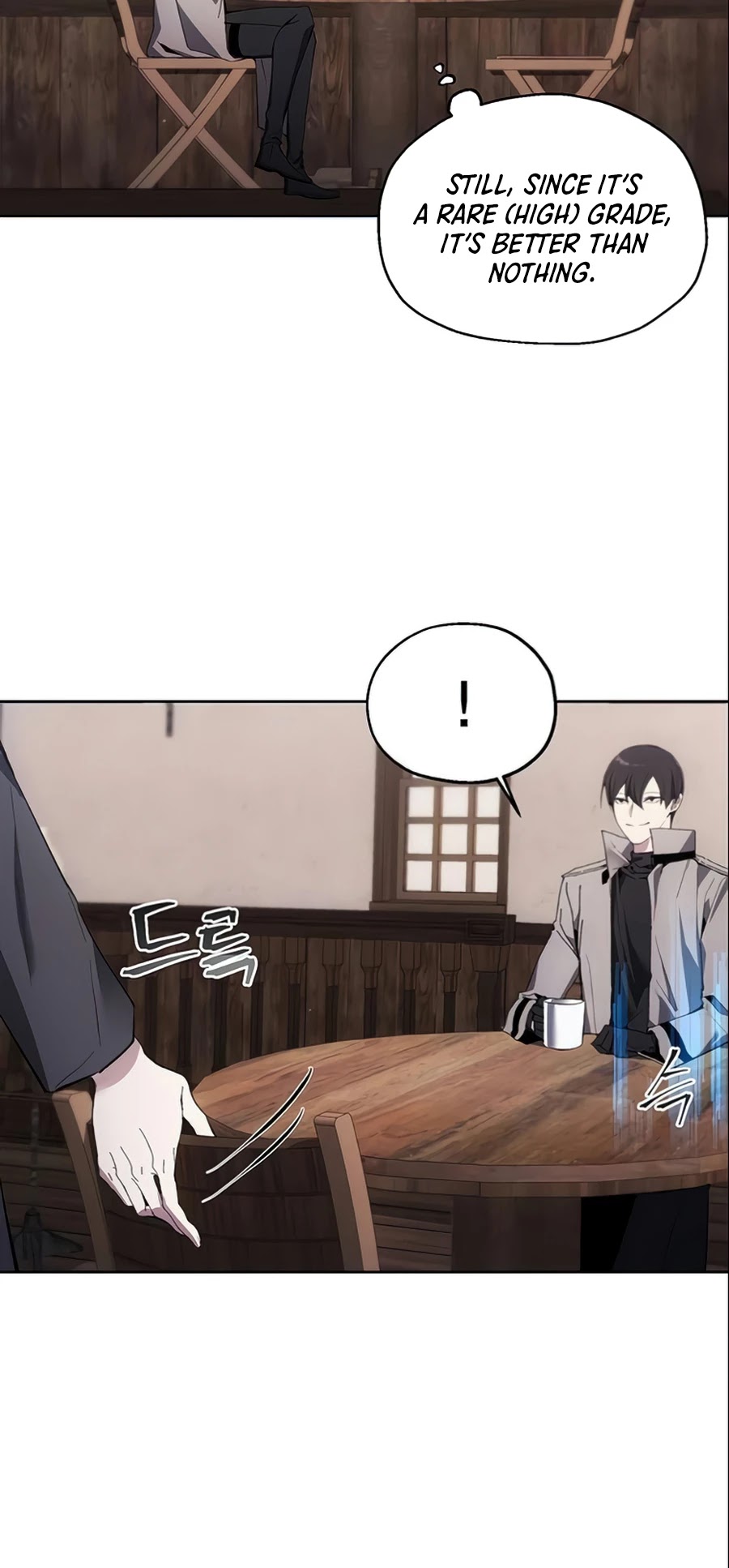 How to Live as a Villain Chapter 12 page 27 - Chapter 12