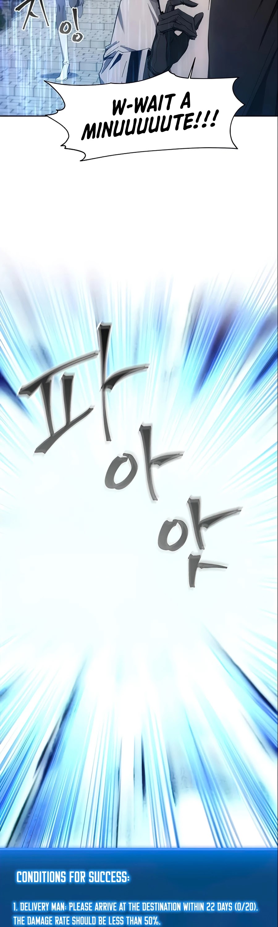 How to Live as a Villain Chapter 12 page 38 - Chapter 12