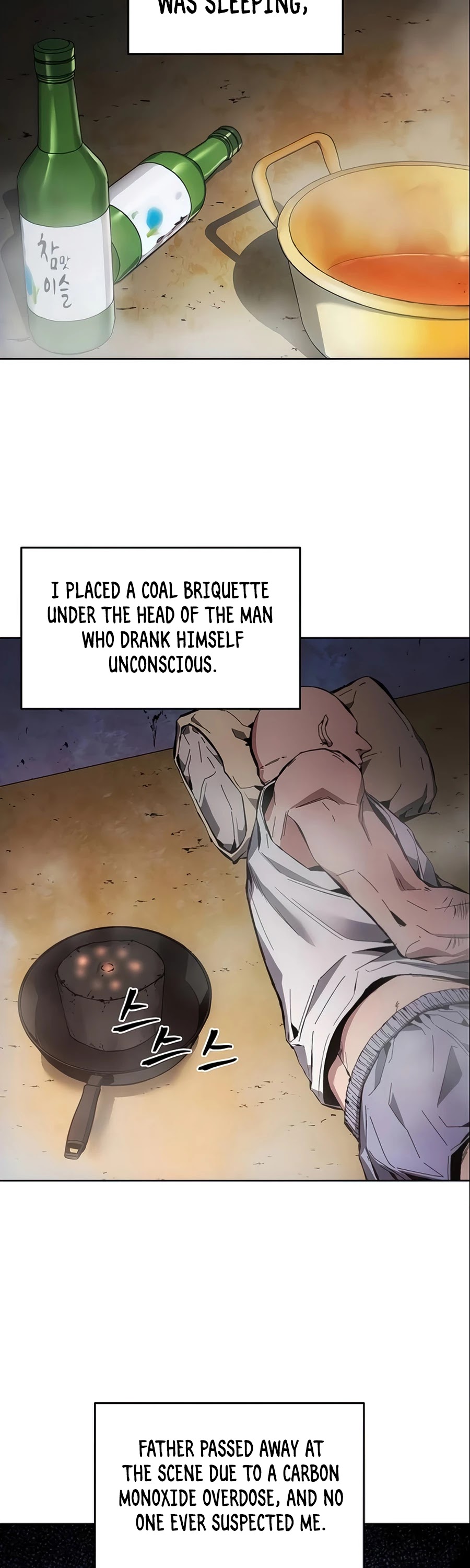 How to Live as a Villain Chapter 12 page 4 - Chapter 12