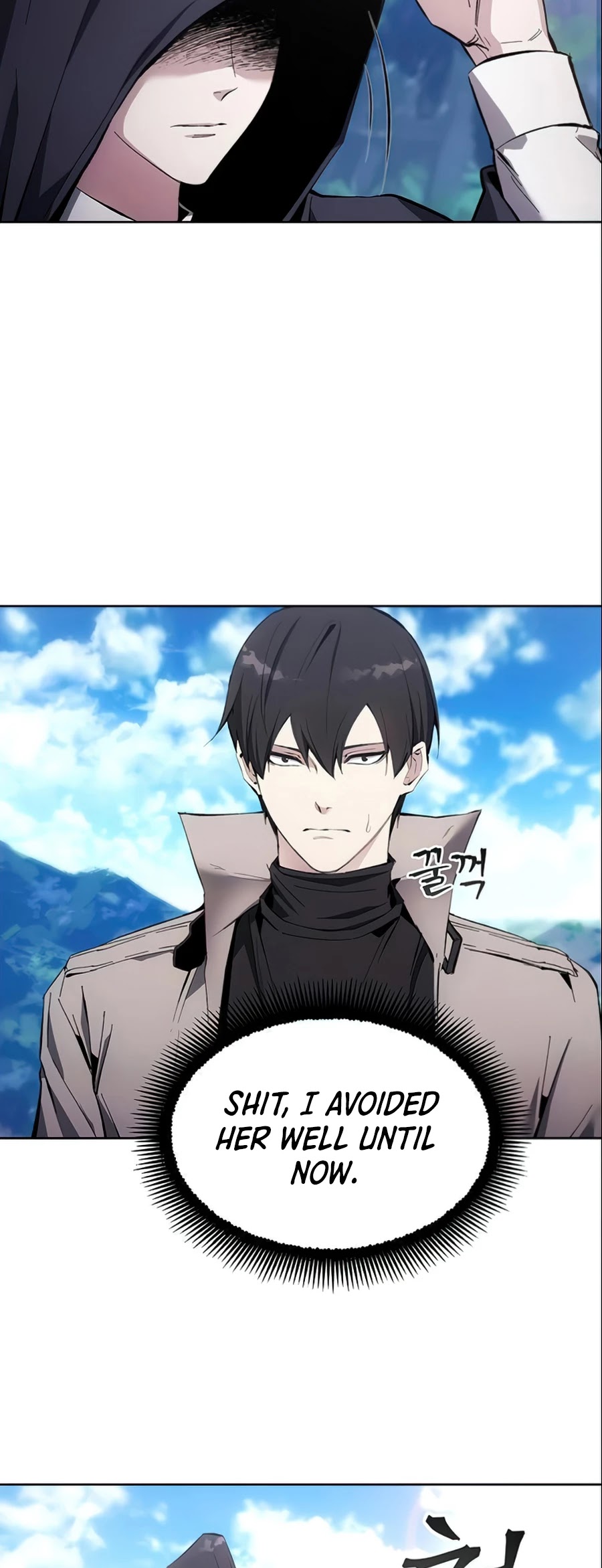 How to Live as a Villain Chapter 12 page 43 - Chapter 12