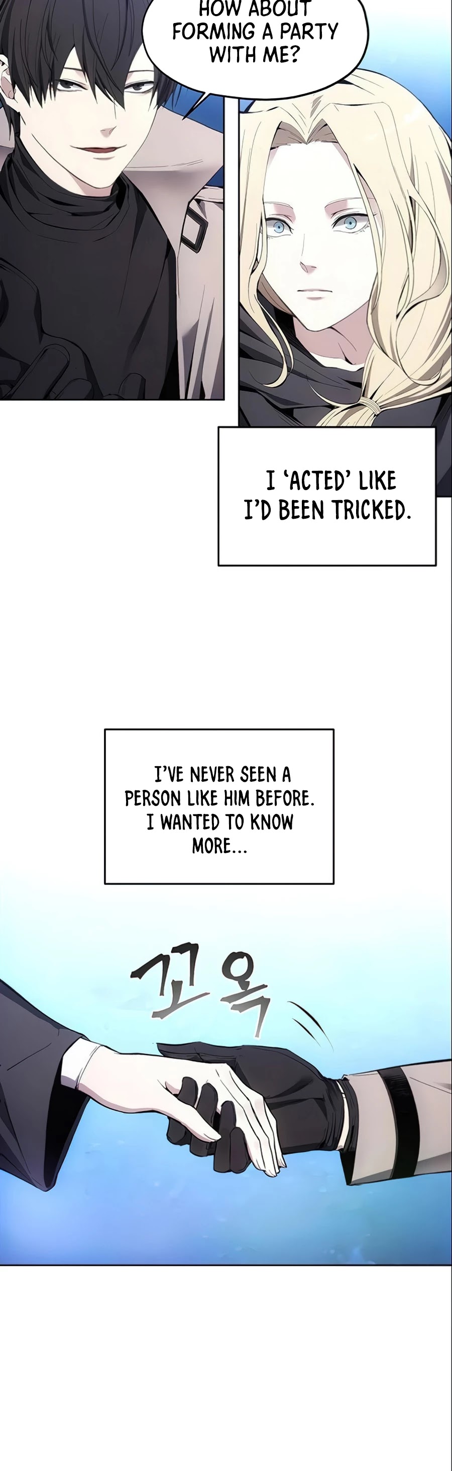 How to Live as a Villain Chapter 12 page 9 - Chapter 12