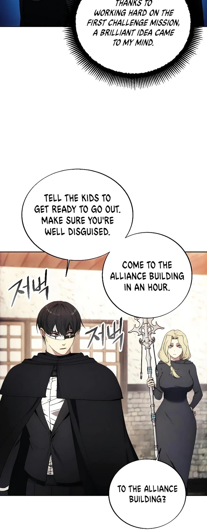 How to Live as a Villain Chapter 120 page 19 - Chapter 120