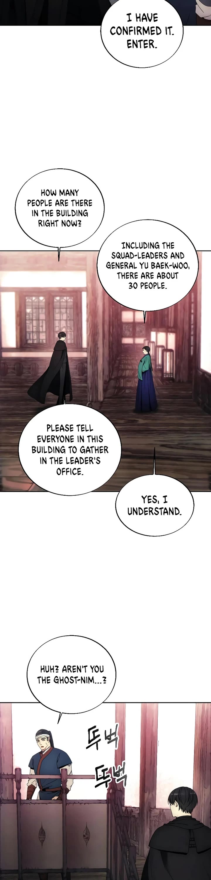 How to Live as a Villain Chapter 120 page 22 - Chapter 120