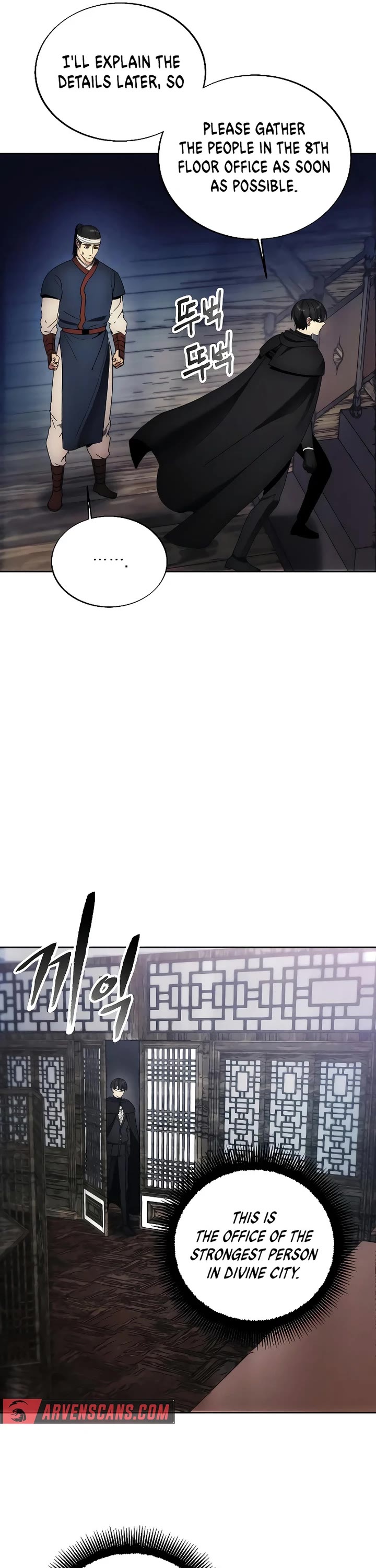 How to Live as a Villain Chapter 120 page 25 - Chapter 120