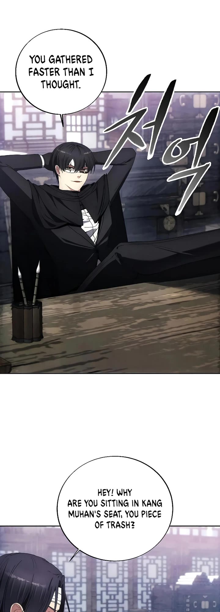 How to Live as a Villain Chapter 120 page 27 - Chapter 120