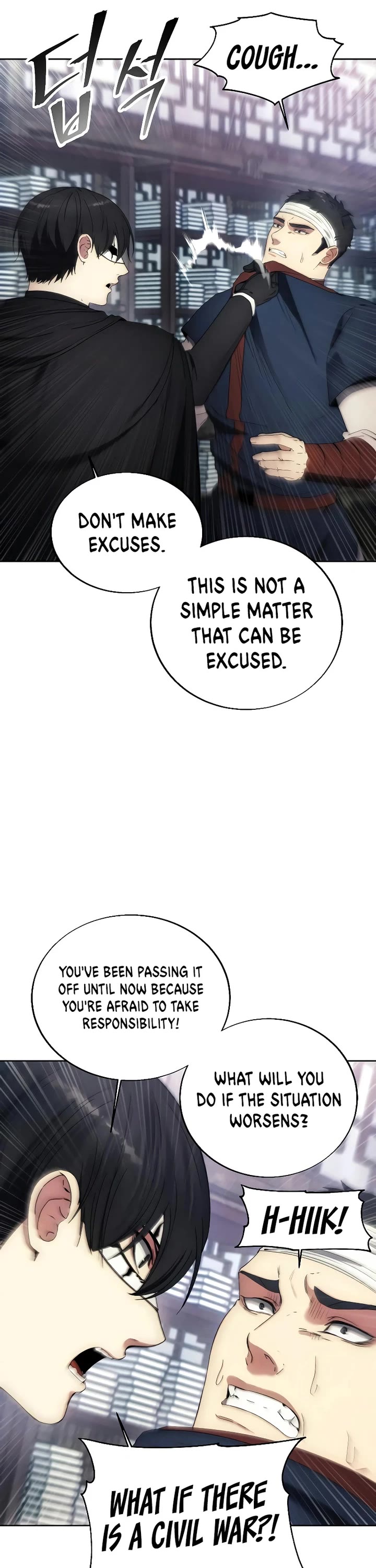 How to Live as a Villain Chapter 120 page 33 - Chapter 120