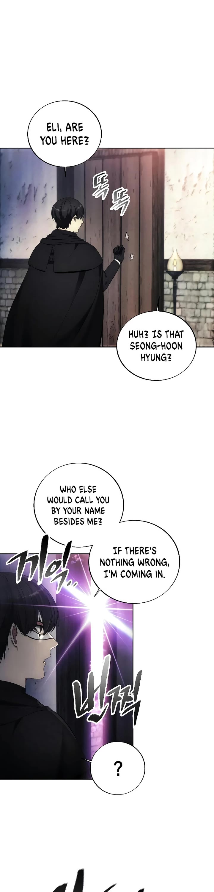 How to Live as a Villain Chapter 120 page 9 - Chapter 120