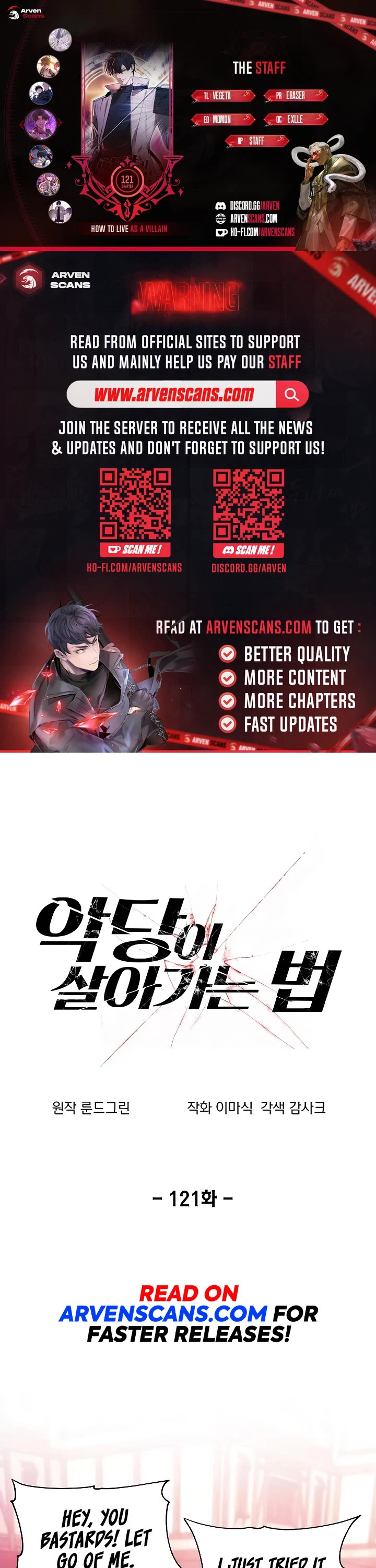 How to Live as a Villain Chapter 121 page 1 - Chapter 121