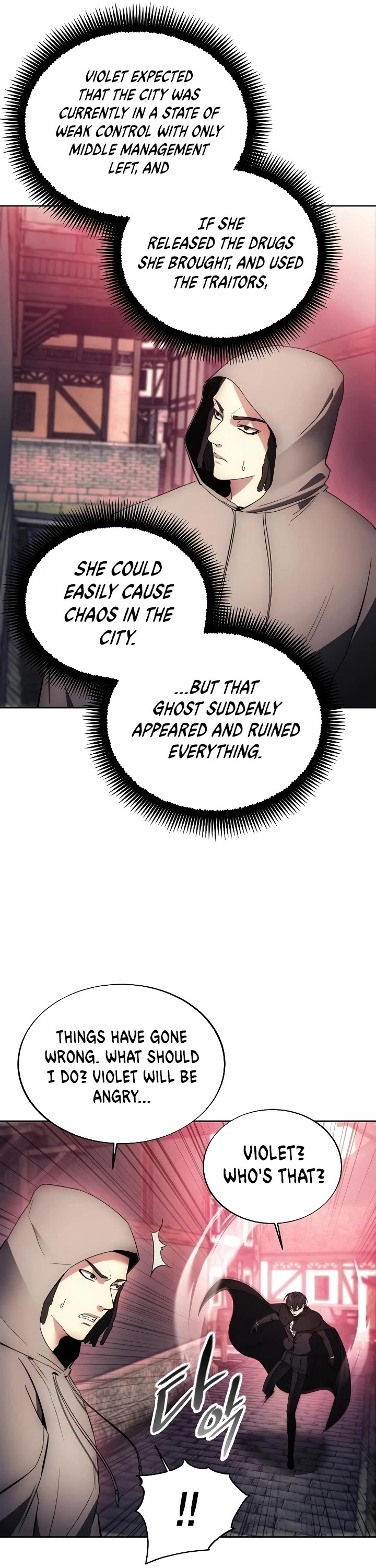 How to Live as a Villain Chapter 121 page 19 - Chapter 121