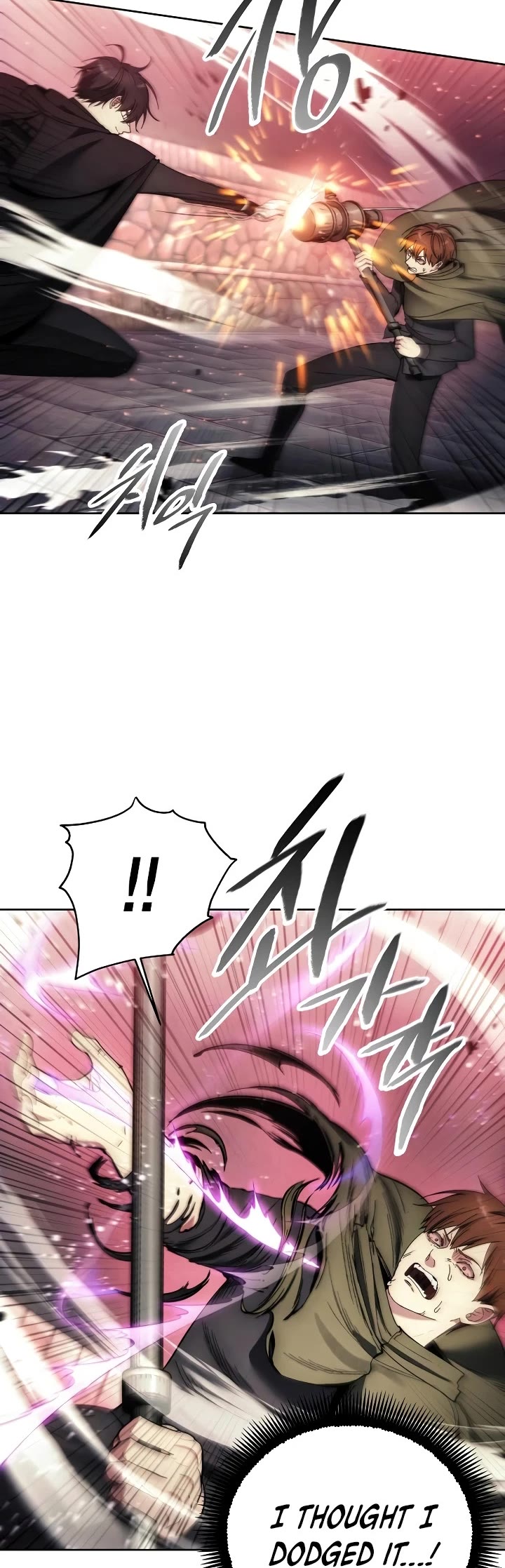 How to Live as a Villain Chapter 121 page 26 - Chapter 121