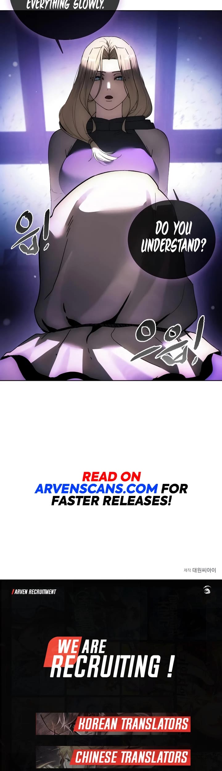 How to Live as a Villain Chapter 121 page 39 - Chapter 121