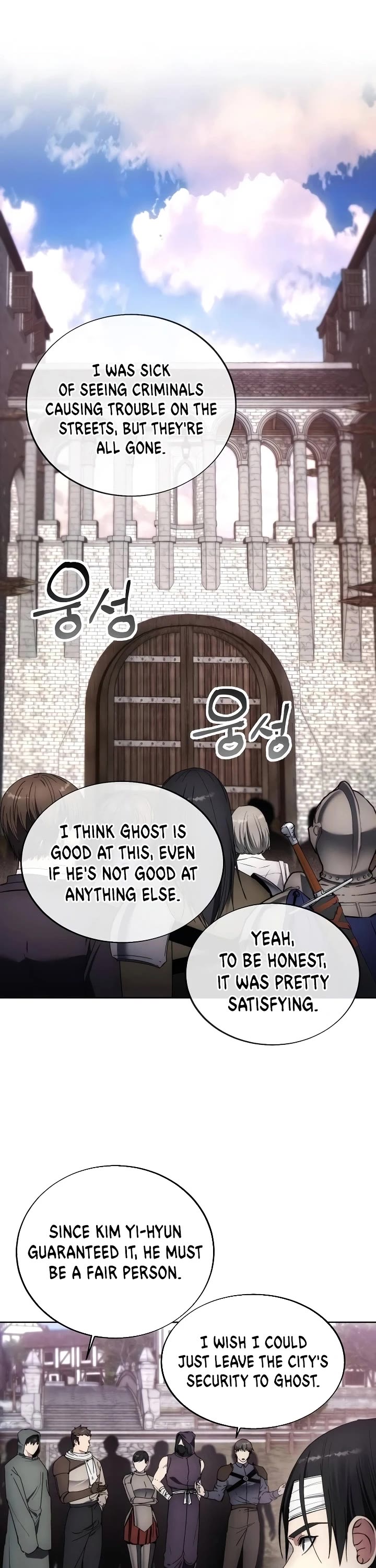 How to Live as a Villain Chapter 122 page 13 - Chapter 122
