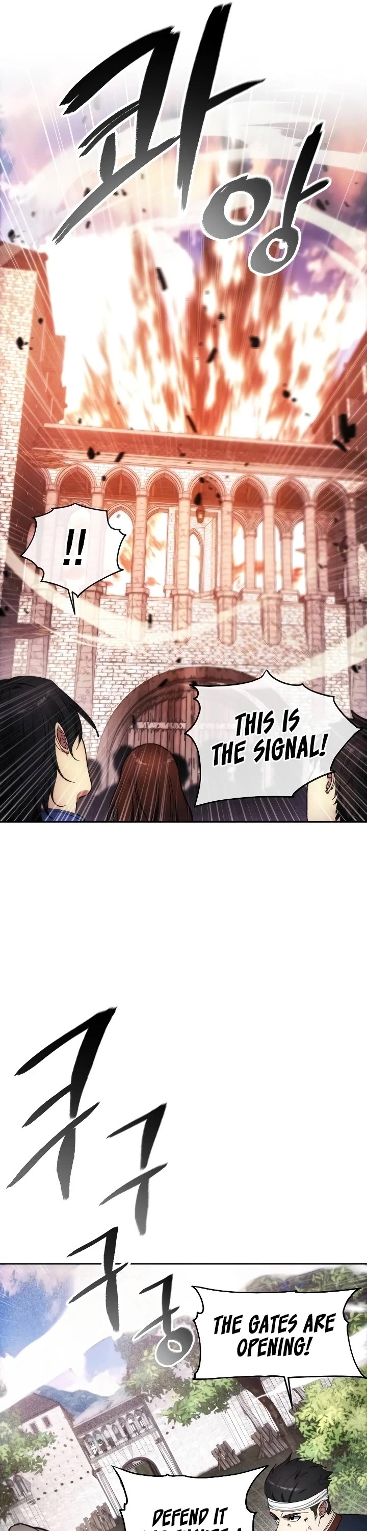 How to Live as a Villain Chapter 122 page 17 - Chapter 122