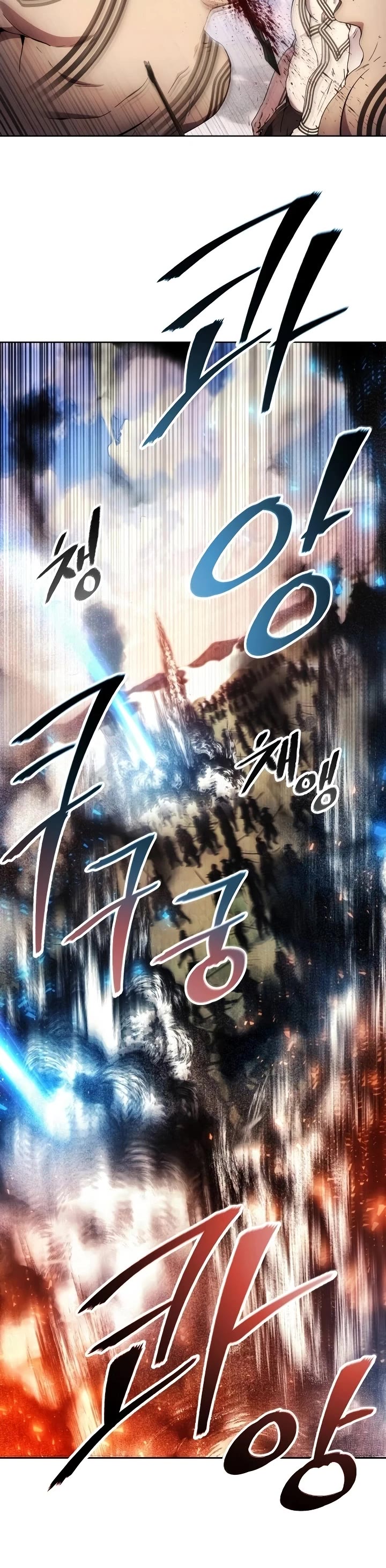 How to Live as a Villain Chapter 122 page 19 - Chapter 122