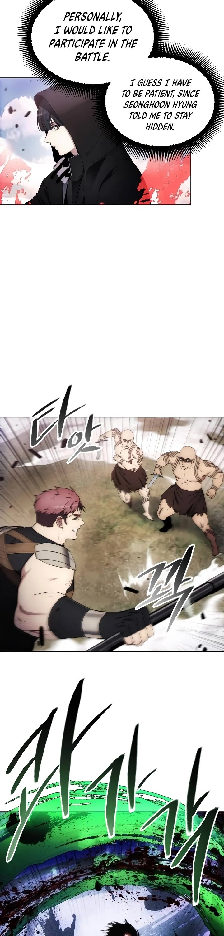 How to Live as a Villain Chapter 122 page 25 - Chapter 122