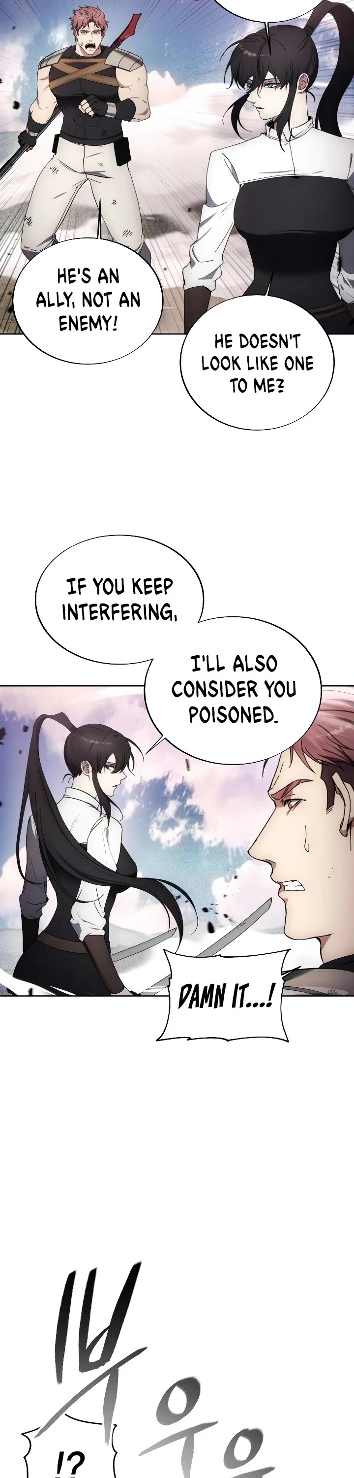 How to Live as a Villain Chapter 122 page 29 - Chapter 122