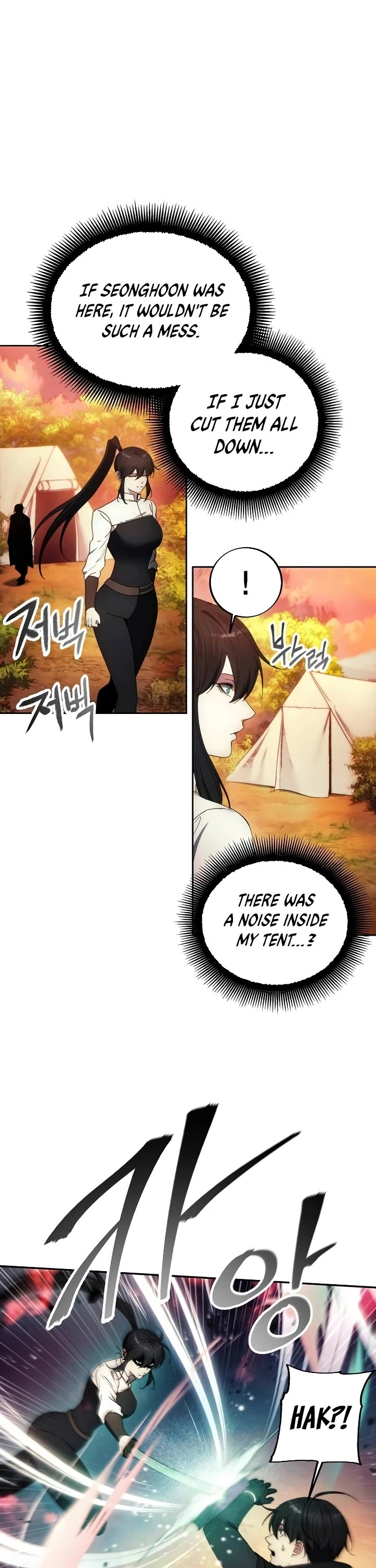 How to Live as a Villain Chapter 122 page 37 - Chapter 122
