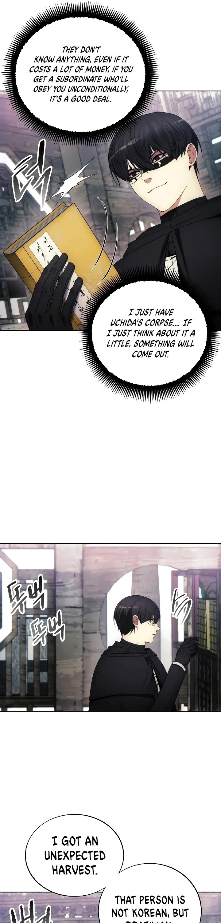 How to Live as a Villain Chapter 122 page 5 - Chapter 122
