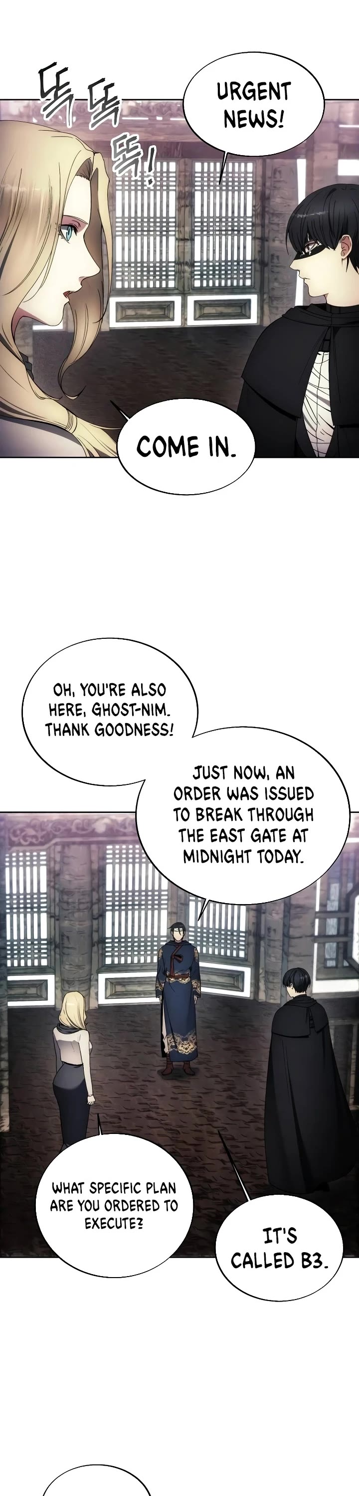 How to Live as a Villain Chapter 122 page 9 - Chapter 122