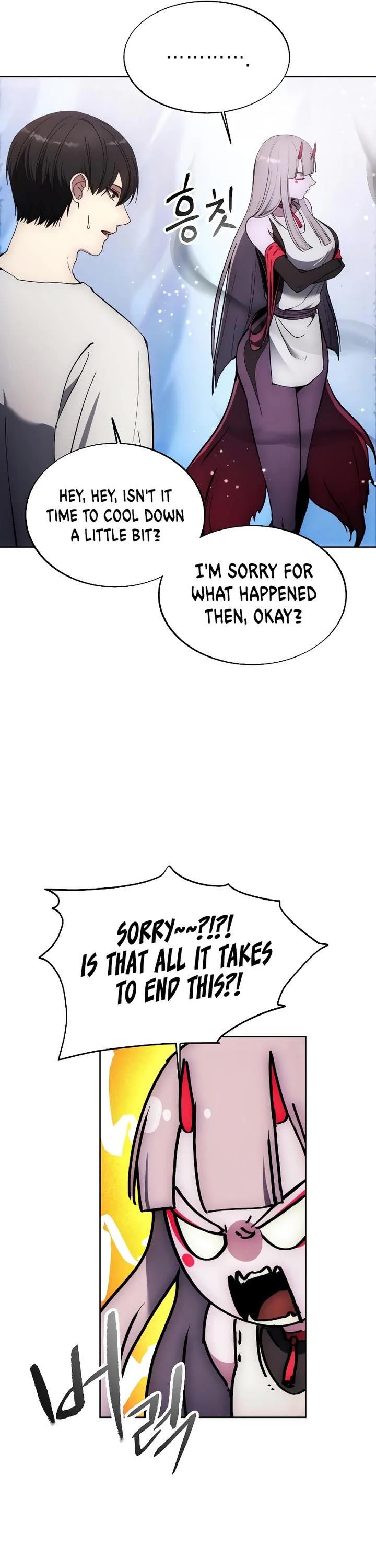 How to Live as a Villain Chapter 123 page 28 - Chapter 123