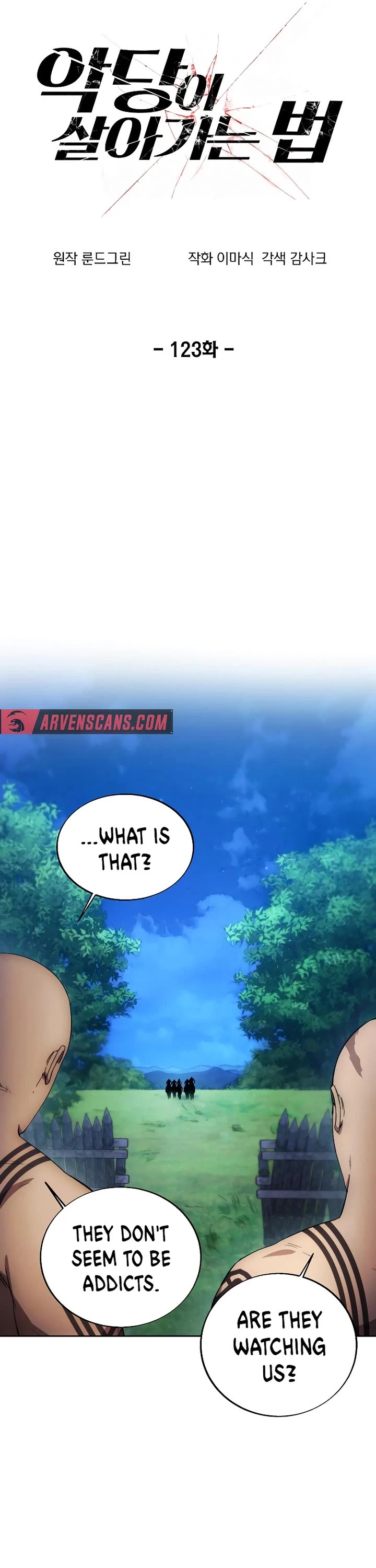 How to Live as a Villain Chapter 123 page 5 - Chapter 123