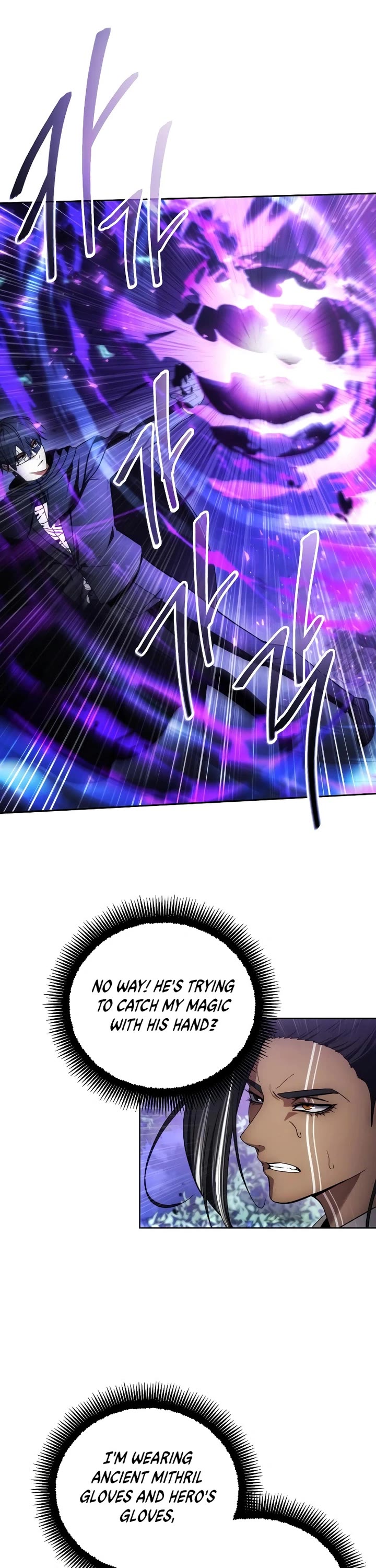 How to Live as a Villain Chapter 124 page 2 - Chapter 124