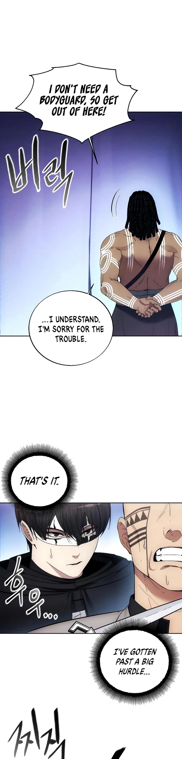 How to Live as a Villain Chapter 124 page 39 - Chapter 124